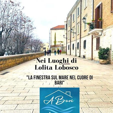 La Finestra Sul Mare Nel Cuore Di Бари Экстерьер фото