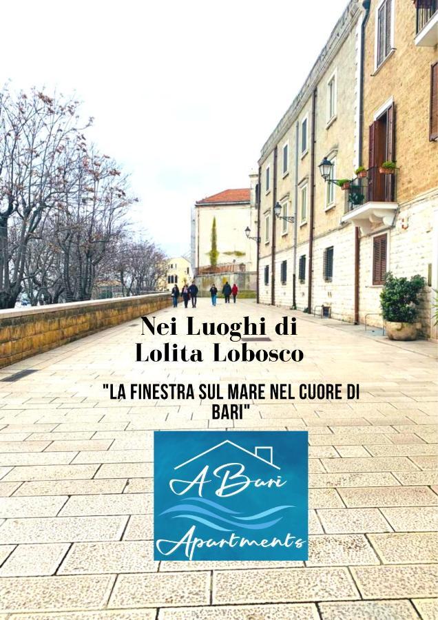 La Finestra Sul Mare Nel Cuore Di Бари Экстерьер фото